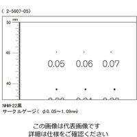ナディック 顕微鏡用スケール(シートゲージ) サークルゲージ 2-5607-05 1枚