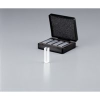 アズワン UV石英セル (1個入) 2-5647-01 1個（直送品）