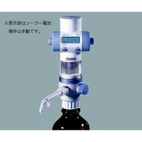 アズワン EMソーラーデジタルビュレットsolarus(R) 20ml 9392020 1個 2-5715-01（直送品）