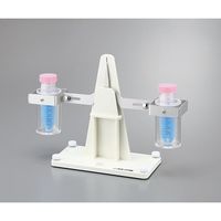 アズワン 遠沈管用天秤 BFC-1 1台 2-5750-01（直送品）