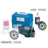 アズワン 残留塩素測定器(DPD法+pH測定器) 2-5819-01 1個（直送品）