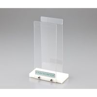 アズワン バッグシステム オープン400 211040 1個 2-5822-06（直送品）