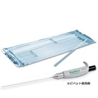 アズワン バッグシステム チップ レギュラー 1箱(25本×40箱入) 252019 1箱(1000本) 2-5822-08（直送品）