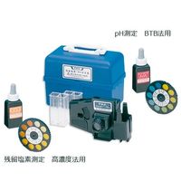 アズワン 高濃度残留塩素測定器(高濃度法+pH測定器) 2-5819-02 1個（直送品）