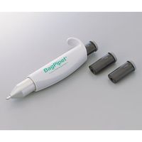 アズワン バッグシステム チップ ジャンボ 1箱(25本×40箱入) 252024 1箱(1000本) 2-5822-09（直送品）