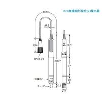 横河 パーソナルpH計用pH予備電極 KCl無補給型 PH72SN-11-AA 1本 2-6358-11（直送品）