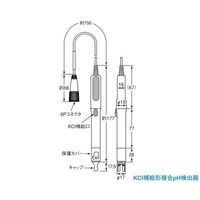 横河 パーソナルpH計用pH予備電極 KCl(補給型) PH72SN-21-AA 1本 2-6358-12（直送品）