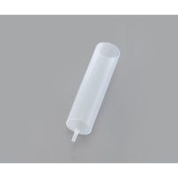 柴田科学 マクロピペット用交換チップ 50mL 透明 5本入 025050-501 1箱(5本) 2-651-18（直送品）