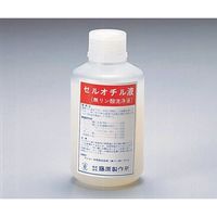 アズワン セル用洗浄液 500mL 2-660-01 1個（直送品）
