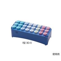 アズワン クーリングチューブラック アイスオン 1.5mL×24本収納可 2-6705-01 1個（直送品）