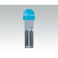 エレクトロポレーション用キュベット (2mmギャップ) 1箱(50個入) 5520JP 1箱(50個)（直送品）