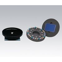 ボルテックスミキサー(ジェニー2)H301 マルチプルサンプルヘッドスターターセット 504-0233-00 1個（直送品）