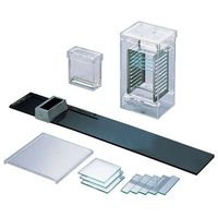 アズワン 薄層クロマトグラフィー用展開槽二層式 2-688-09 1個（直送品）