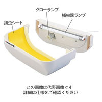 アズワン 捕虫器(集虫攻撃) TFIC 1台 2-7608-01