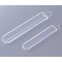 フロンケミカル 石英ボート 2mL 2-7641-01 1本（直送品）