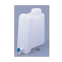 アズワン EGボトル(少残液タイプ) 20L KH-2 1本 2-7825-02（直送品）