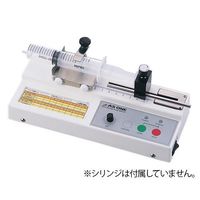 アズワン シリンジポンプエコノミー SPE-1 1個 2-7820-01（直送品）