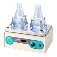 アズワン ネオシェーカー 高速旋回 NS-R 1台 2-7827-03（直送品）