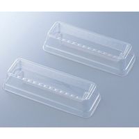 アズワン ディスポピペッティングリザーバ 50枚入り GD-PR 1箱(50枚) 2-7844-01（直送品）