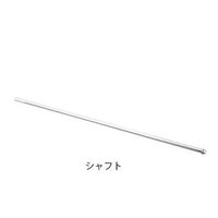 アズワン シャフト BAR-SUS 1本 2-7861-12（直送品）