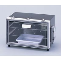 アズワン オートドライデシケーター(遮光タイプ) 530×345×335mm OL-SK 1台 2-7938-02（直送品）