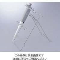 アズワン マイクロピペットスタンド(ツインアクション) NIPS-TA 1個 2-7971-01（直送品）