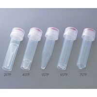 アズワン スクリューキャップチューブ 丸底 目盛無し 1.5mL 1箱(50個×10袋入) T335-5STP 1箱(500個)（直送品）