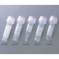 アズワン スクリューキャップチューブ 丸底 目盛付き 2mL 1箱(50個×10袋入) T335-7SPRTP 1箱(500個)（直送品）