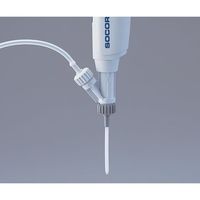 アズワン 自給式マイクロピペット(アキュラ)用 延長カニューラ 1.861.E32 1本 2-8047-15（直送品）