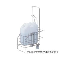 アズワン 振り子式ポリンタンクサーバー スチール製 PTS-20 1個 2-8074-01（直送品）