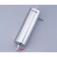 アズワン コールドトラップ(ステンレス製) 下部バルブ H2SO5 1個 2-8099-02（直送品）