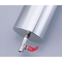 アズワン ステンレス真空トラップ 排水口バルブ式 W-ZERO2 1個 2-8094-02（直送品）