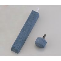 寿工芸 水槽用ストーン ロング 10cm ロング10cm 1個 2-8109-01（直送品）