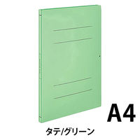 コクヨ ガバットファイル（背幅伸縮ファイル） （紙製） A4タテ 1000枚とじ 緑 グリーン  フ-V90G 1セット（10冊）