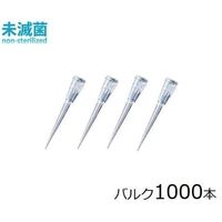 フィンチップ(スタンダードチップ) 0.2~10μL 1000本入 9400310 1袋(1000本)（直送品）