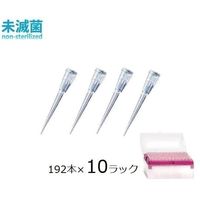 フィンチップ(スタンダードチップ) 0.2~10μL 96本/ラック×10ラック 9400300 1箱(960本)（直送品）