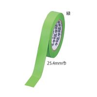 アズワン ライトオン(R)テープ 25.4mm 緑 2-8260-06 1巻（直送品）