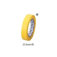 アズワン ライトオン(R)テープ 25.4mm 黄 2-8260-03 1巻（直送品）