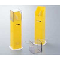 アズワン ピペットケース S-2カタ 1個 3-197-01（直送品）