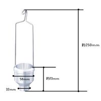 アズワン 粘度カップ 1-1716-05 1個（直送品）