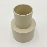 アズワン 配管用部品 異径ジョイント75ー50 3-4065-09 1個（直送品）