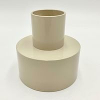 アズワン 配管用部品 異径ジョイント100ー50 3-4065-10 1個（直送品）