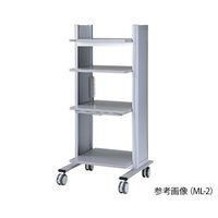 アズワン 機器モニター台 638×650×1442mm ML-2 1台(1個) 3-5663-02（直送品）