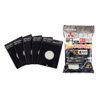 三菱電機　純正　掃除機紙パック　MP-9　5枚入