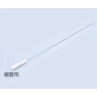 石井ブラシ産業 ブラシ 細管用 450×15×75 1本入 4-050-01 1本（直送品）