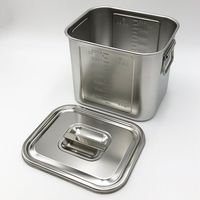 本間冬治工業 角型目盛付ポット (取手付き) 8.9L 24 1個 4-1006-08