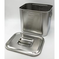 本間冬治工業 角型目盛付ポット (取手付き) 30.7L 36 1個 4-1006-13（直送品）