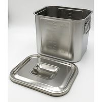 本間冬治工業 角型目盛付ポット (取手付き) 14.2L 28 1個 4-1006-10（直送品）