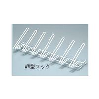 アズワン ワイヤードライボードネット型用WW型フック 4-155-04 1個（直送品）