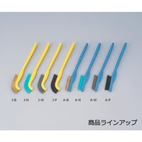 石井ブラシ産業 作業用ブラシ 黄 豚毛 1本入 4-285-04 1本（直送品）